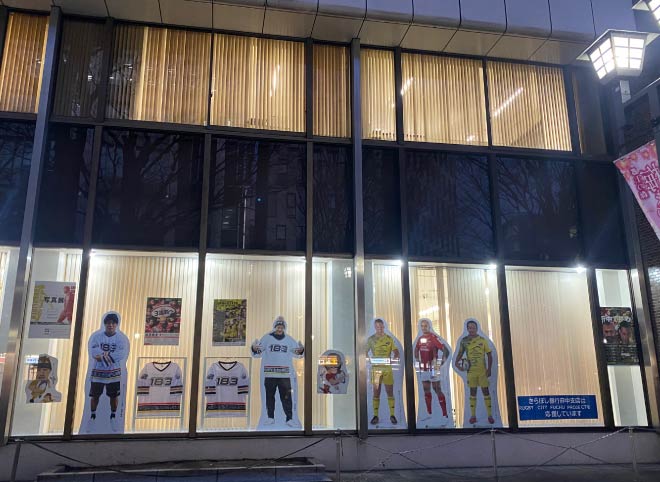 きらぼし銀行府中支店でのグッズ展示 写真