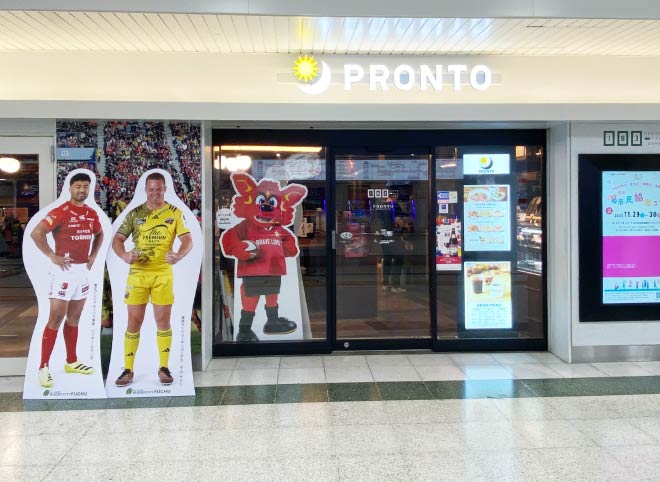 183FUCHU FAN ZONEでの 写真展開催 写真