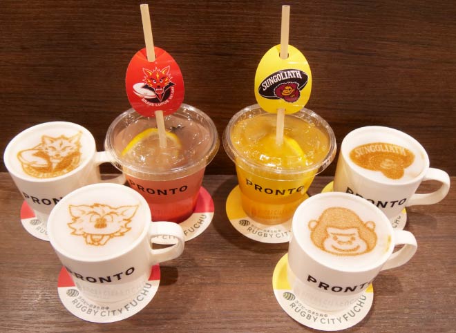 183FUCHU FAN ZONEでの 期間限定スペシャルメニュー販売 写真