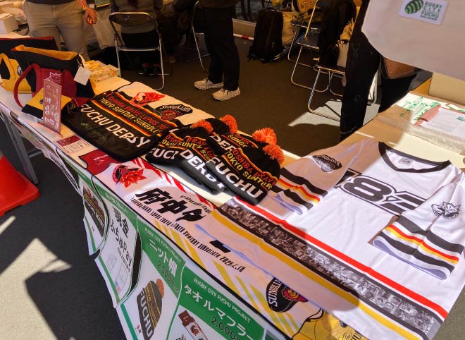 秩父宮ラグビー場でのグッズ販売 写真