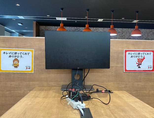 活用イメージ2