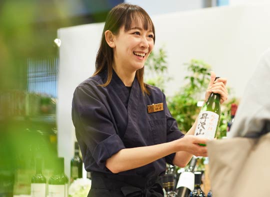 酒の柏屋の写真